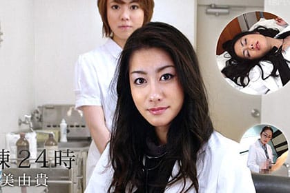 中出しクリニック 〜第3診察室〜