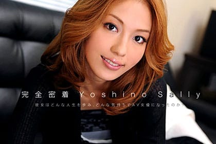 はだかの履歴書 No.9