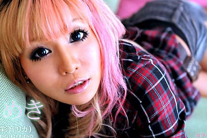 ときめき23 〜今日は1日中エッチしようね〜