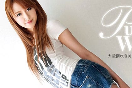 Pure White 〜初中出し〜