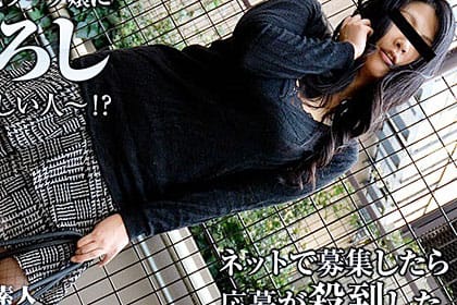 応募殺到！！「童貞好きな肉食系巨乳ソープ嬢が筆おろしを手伝いします！」〜ソープ嬢ゆみこ〜