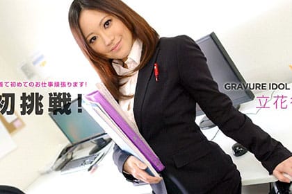 グラドル リクルート 立花律子