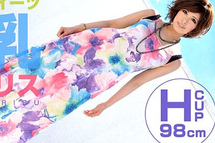 ド淫乱爆乳クォーター