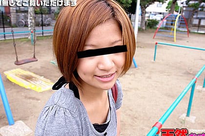 男部屋デート 汚部屋でドン引き剃毛 荒井千尋