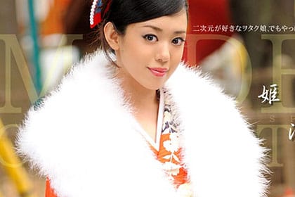 モデルコレクション スペシャル 沙月由奈