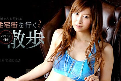 4年ぶりのトビッコと焦燥散歩