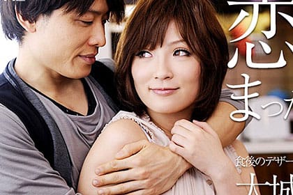 食後のデザートはやっぱり私だよね？