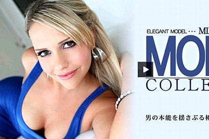 男の本能を揺さぶる極上エロBODY 父娘の秘密の関係 ミア・マルコヴァ