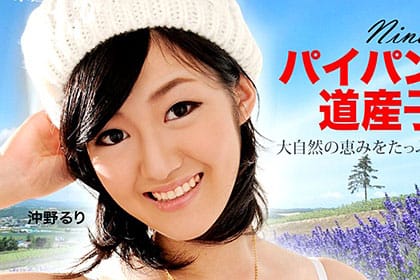 スカイエンジェル 185 パート2