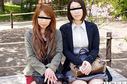 マンコを見比べる美しいママ友たち