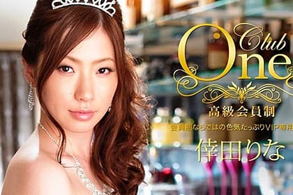 CLUB ONE 倖田りな