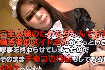 ご主人様のためならなんでもするという働き者のメイドさんがあっという間に家事を終わらせてしまったのでそのままチンコの掃除もしてもらいました