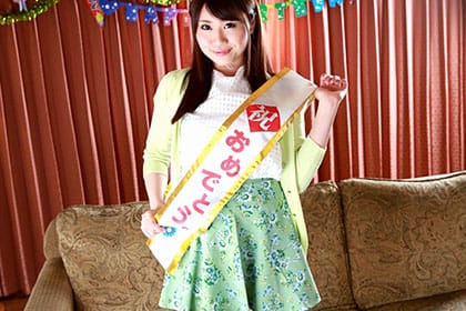 視界侵入！たちまち挿入！ 〜祝20歳！即ハメサプライズ誕生会〜