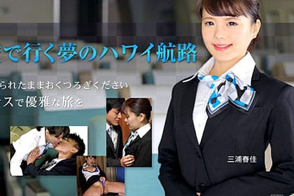 今年のお正月はCAL航空で夢のハワイ航路