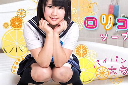 ロリコン専用ソープらんど2