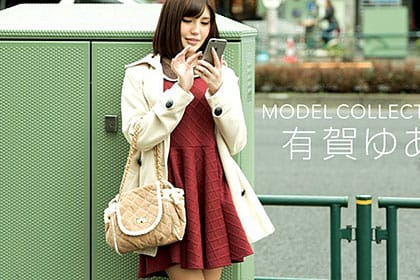 モデルコレクション ハリウッド・セレブ女優級の唇美人 有賀ゆあ