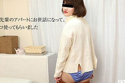 田舎から上京してきた後輩とヤっちゃいました