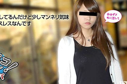 素人ガチナンパ 〜彼氏と同棲中の美人なお姉さんを抱いちゃいました〜