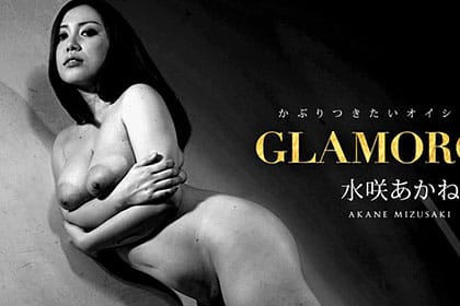 グラマラス ホルスタイン級のHカップ爆乳美女 水咲あかね