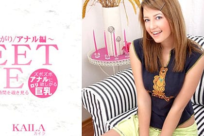 甘くエロティックな二人きりの時間を覗き見る SWEET TIME KAILA