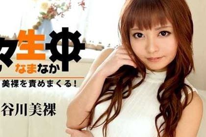 続々生中～チビっこ美裸を責めまくる！～