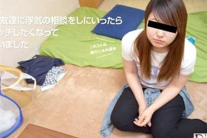 私のこと抱ける