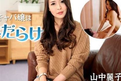 出張キャバ嬢はスキだらけ～下の口も潤して～