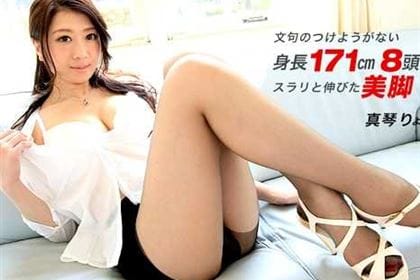 8頭身ノーパン・パンスト美女の美脚に魅せられて！ 真琴りょう