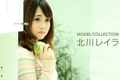 モデルコレクション 北川レイラ