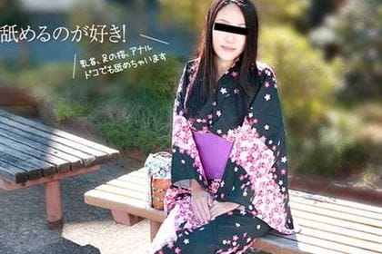 たっぷりとご奉仕しちゃいますネ