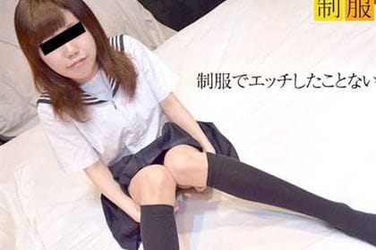 制服時代 〜大興奮！制服を着てエッチ〜