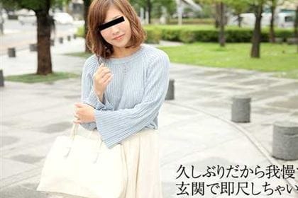 今日はエッチな気分