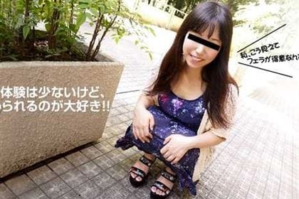 エッチが好きで好きでしょうがないんです