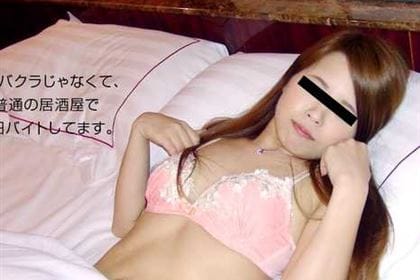 現実にないエッチがしたくて・・・