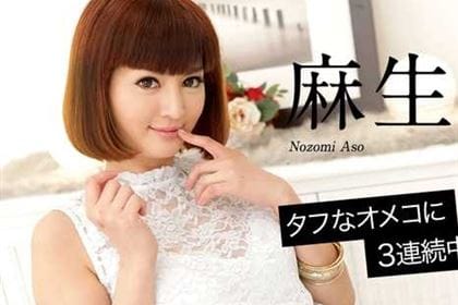 タフなオメコに3連続中出し