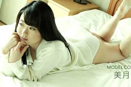 モデルコレクション 美月るな