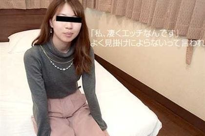 おねだりしちゃった！チンチン入れてください