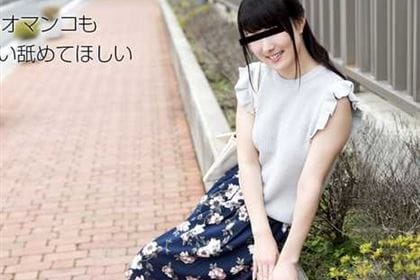 乳首もオマンコも好きです