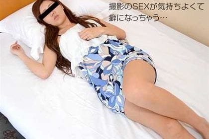 このお仕事スキかも！