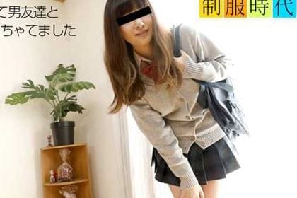 制服時代〜私、イキやすいんです・・・〜