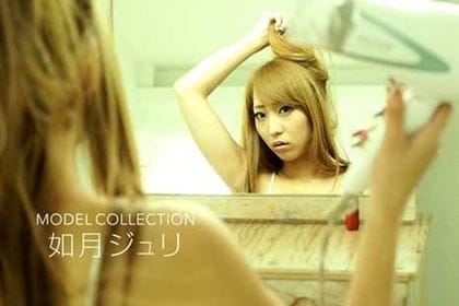 モデルコレクション 如月ジュリ(桜井レイラ)