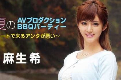 真夏のAVプロダクションBBQパーティー 〜スカートで来るアンタが悪い〜