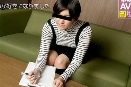 素人AV面接 〜面接官に即ハメられちゃった〜