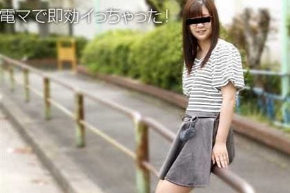 おもちゃ大好きなメガネ娘