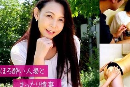 ほろ酔い人妻とまったり情事