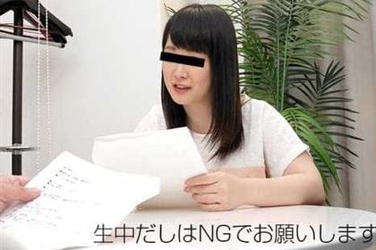 ゴム付けてください！生中だしはNGです