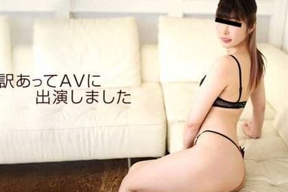 素人初撮り！真面目な顔してチンコには目がない