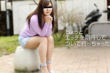 家出むすめを部屋に連れ込みハメちゃった