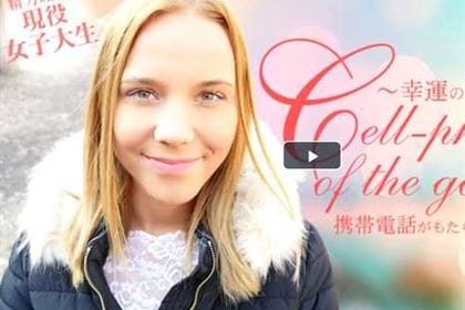 一般会員様５日間限定配信 幸運の携帯電話　携帯電話がもたらした幸運な出会い VOL1 Poppy Pleasure