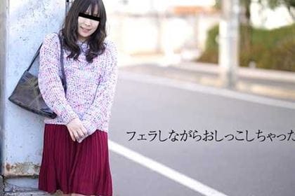 一回ヤったあとってオナニーしたくなるの